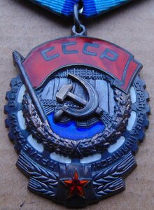 ТКЗ №1015885.