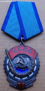 ТКЗ №1015885.