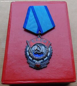 ТКЗ №1015885.