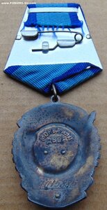 ТКЗ №1015885.