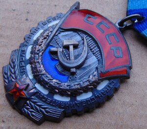 ТКЗ №1015885.