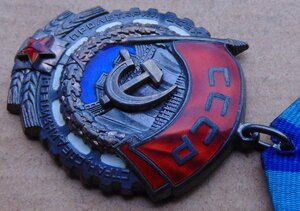 ТКЗ №1015885.