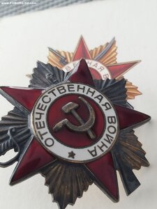 ОВ 1 СТ. №690045 с документом