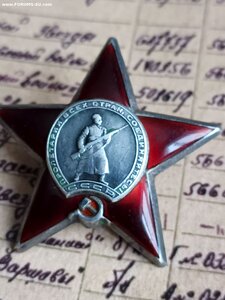 КЗ 687*** на еврея