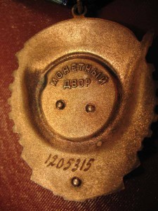 ТКЗ 12ххххх + док.