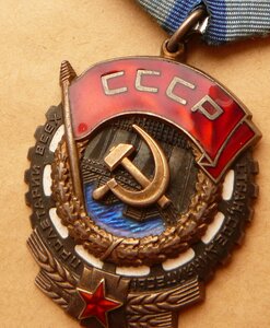 TК3 72Зт нeбoльшaя (5т шт) рeгиoнaльная пaртия