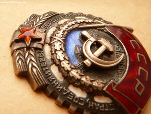 TК3 421т нeбoльшaя (3т шт) пaртия