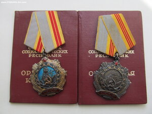 ТС 2 и 3. в Люксе на ОК