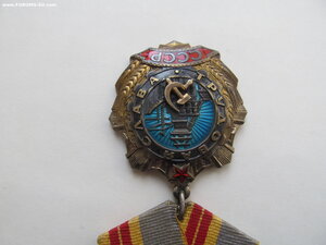 ТС 2 и 3. в Люксе на ОК