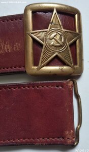 Генеральский ремень обр 1940года