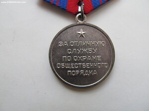 ООП. Люкс.