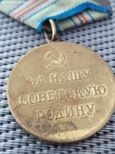 За Оборону Кавказа маленькое ухо