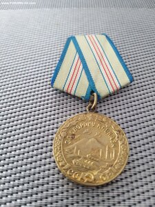 За Оборону Кавказа маленькое ухо