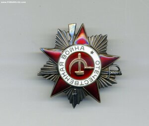 ОВ2 926419 с чертой