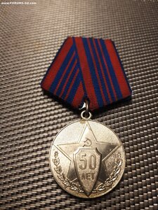 Комплект на т.Лухина сотрудника МВД СССР.