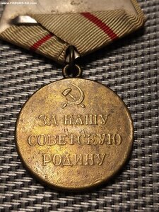 За Оборону Сталинграда без вмешательств