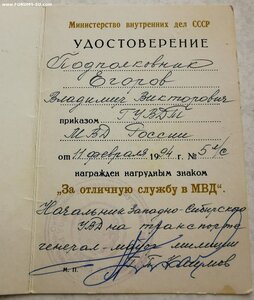 ООП + доки
