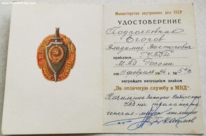 ООП + доки