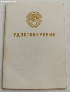 ООП + доки