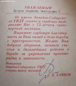 ООП + доки