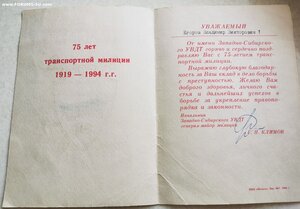ООП + доки