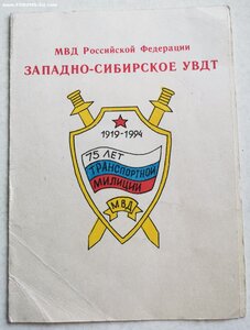 ООП + доки