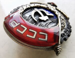 ТКЗ, № 12 т.