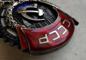 ТКЗ, № 12 т.