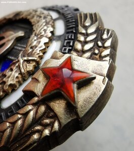 ТКЗ, № 12 т.