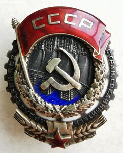 ТКЗ, № 12 т.