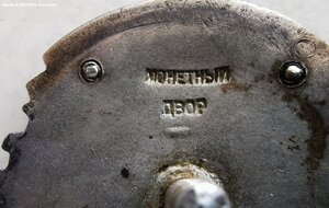 ТКЗ, № 12 т.