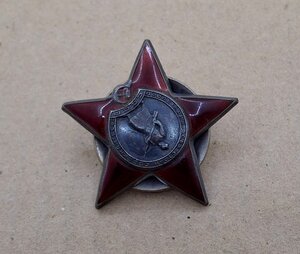 Комплект ЗБЗ № 500097 и КЗ № 1449389 Разведчик