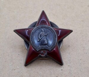 Комплект ЗБЗ № 500097 и КЗ № 1449389 Разведчик