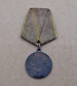 Комплект ЗБЗ № 500097 и КЗ № 1449389 Разведчик