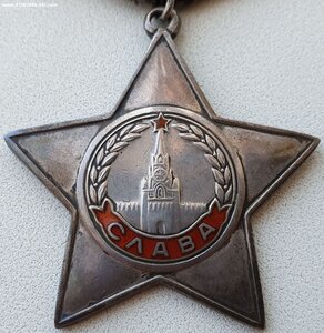 Слава 3ст. № 611.185 сапёр 4 Гв. воздушно-десантная дивизия