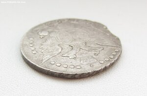 20 копеек 1792 года СПБ