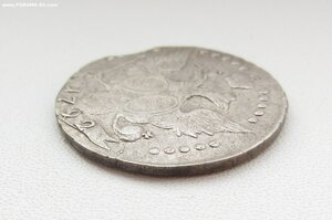 20 копеек 1792 года СПБ