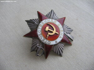 ОВ 2ст. "канава"