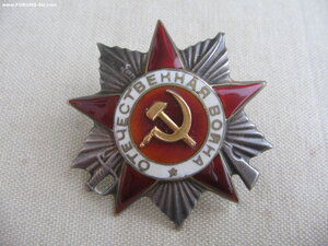 ОВ 2ст. "канава"