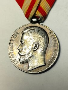 Медаль Усердие 28мм. Серебро Западная монтировка.