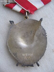 БКЗ-2 №24*** Состояние!