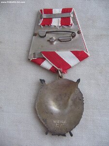 БКЗ-2 №24*** Состояние!