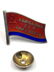 АзССР ММД
