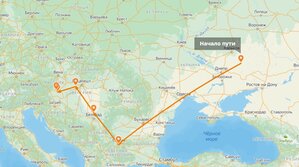 Отвага № 1594907.Гвардейские миномёты.