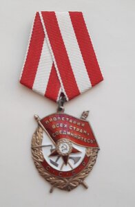 БКЗ 543400 Отличный!