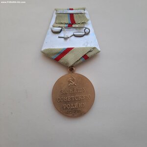 За оборону Киева +Док  (Лисичанский горвоенком)