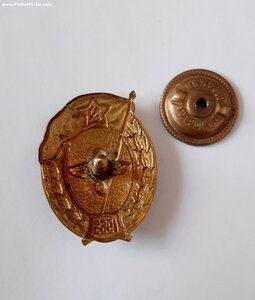 ВУ = Авиационное Училище 1953год