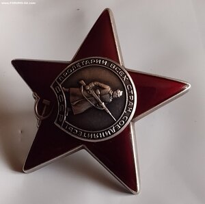 КЗ 3597т ( ком. отделения ПТР ).Сохран.