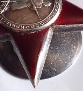 КЗ 173т ( 3 Гв. Кр. Истреб-Противотанковый полк РГК ).