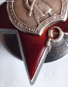 КЗ 173т ( 3 Гв. Кр. Истреб-Противотанковый полк РГК ).